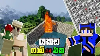 I Build Iron Farm in Minecraft Pc | Java Edition #sinhala