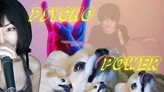 Psycho Power Music Video by GRAVE GRINDER [Japanese Groovy Gore Grind]