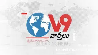 SP News Telugu నుంచి V9 వార్తలు ప్రారంభం | ప్రజల కోసం నిజమైన వార్తల కొత్త వేదిక