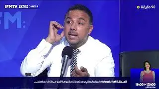 مخلوف: التهريب عقوبتو موش الإعدام رميا بالرصاص والي مات البارح رمادة كاملة تعرف إتو يبيع في الليسونس