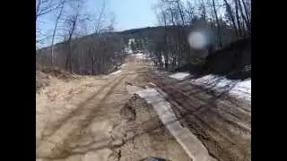Bull Gap Hill Mio, MI