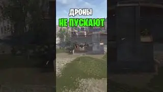 ДРОНЫ ВСЕ ТАКИ ПОФИКСИЛИ В РАСТ \ RUST
