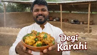 Degi Karahi – Hotel Style Spicy Karahi Jo Dil Jeet Le 😍🍗
