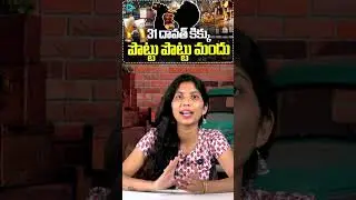 31st Night Alcohol Sales Skyrocket Across Telangana | New Year Eve Liquor Rush