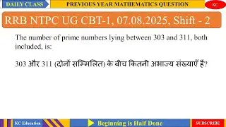 The number of prime numbers lying between 303 and 311, both included, is: