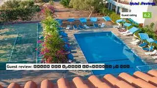 Harry's Hotel *** Hotel Review 2017 HD, Protaras, Cyprus