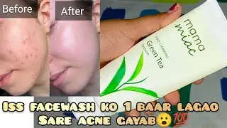 MAMA MIAC PORE CLEANSING GREEN TEA FACE WASH REVIEW|BEST FOR OILY SKIN