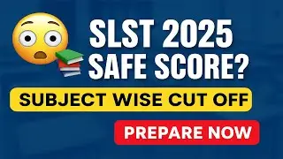 SLST 2025 Safe Score | Expected Cut Off Subject Wise | Interview Preparation Guide Bengali | SLST