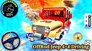 Off Road 4&times;4 Driving Simulator - Offroad Car Driving Simulator | Car Game | Android Gameplay 