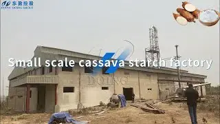 Small Scale Cassava Starch Processing Plant Installed & Running in Nigeria | Henan Jinrui