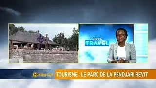 Tourisme au B&eacute;nin : le parc de la Pendjari revit [Travel]