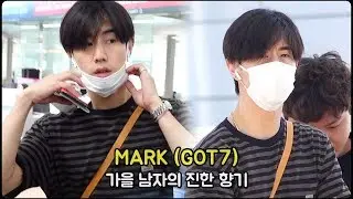 GOT7(갓세븐) 마크 (MARK) 가을 남자의 진한 향기 [WD영상]