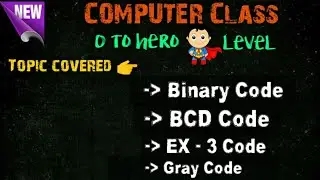 COMPUTER 