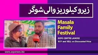 Buy & Sell Sugar Alternate Stiva Sweetener on Facebook Youtube Temu Daraz Shopfy Amazon AliBaBa Noon