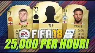 Insane And Cheap Fifa18 Trading method (25K An Hour)