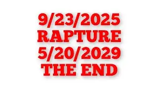 2025/ВОЗНЕСЕНИЕ - 2029/ВОЗВРАЩЕНИЕ - ТОЧНЫЕ ВРЕМЕНА