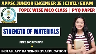 APPSC JE Civil : Strength of Materials | APPSC JE Civil Exam Previous Year Paper | JE Civil Exam PYQ