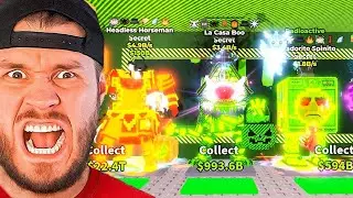 Ich VERSCHENKE SUPER SELTENE PETS AN ABONNENT in STEAL A BRAINROT!