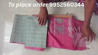 Saree Lovers | Fancy Saree | Office Wear  #erode #perundurai