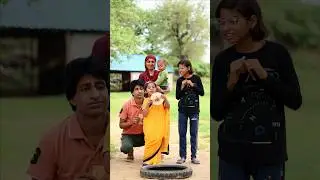Mummy ki roti 🍪 Gol Gol Fun with family #shorts #trending #funny #papa #prank