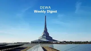 DEWA Weekly Digest - 18 January