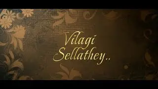 Vilagi Sellathey - Love Failure Music Video | Helmet Awareness | Aravinth | Adithya