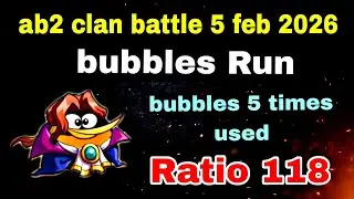 Angry birds 2 clan battle 5 feb 2026 bubbles 5 times used Ratio 118 #ab2 clan battle today