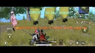 LAST ZONE mai 3 drops # Do OR Die situations # rare Glich #Pubg mobile #V8x