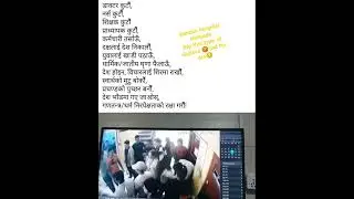 This is real news of Sancho hospital Hetauda