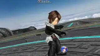 Testing Squall's Burst Weapon
