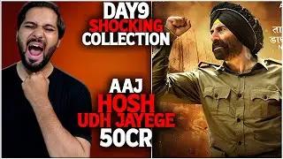 Border 2 Day 9 Blast Shocking Box Office Collection |Border 2 Day 8 Total Collection India Worldwide