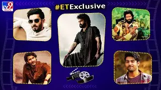 ET Exclusive | Tollywood 2 Bollywood Latest News | 18-01-2024 - TV9