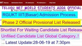 RGUKT IIIT(Basar) 2nd Phase Selcetion candidate List Release