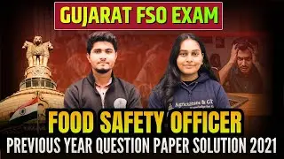 Gujarat Food Safety Officer Exam Previous Year Paper 2021 | GMC Food Safety Officer Exam Paper 2021