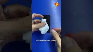 Чистим микрофон на смартфоне в домашних условиях