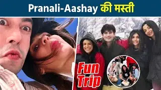 Pranali Rathod shares pictures from her fun trip with her rumoured boyfriend Aashaymishra