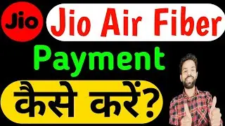 How to pay Jio Air Fiber bill? How to pay Jio Air Fiber bill?