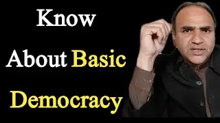 What Is Basic Democracy System | Learn English About Local Bodies Election For Common People