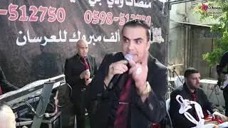 اجمل وصلة اغاني ممكن تسمعها للفنان ايمن كبها / مهرجان ابراهيم ومحمد الخواجا