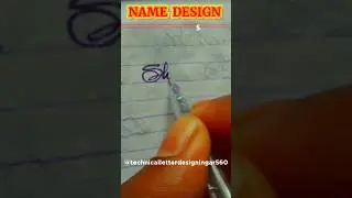 Unique Name Design 🔥S🔥 || Beautiful Name &Atilde;rt ||Name Design by@TechnicalSignatureAr560#shorts