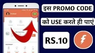 Frecharge New Promocode | Freecharge new offer | Freecharge Cashback Offer | #freechargeoffers