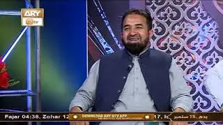 Hazrat Bahauddin Zakariya Multani RA Ka Taaruf - Prof Dr Syed Ahmed Syed - ARY Qtv