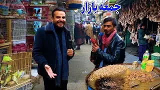 گزارش ضیا صالحی از جمعه بازار/zia report of juma bazaar
