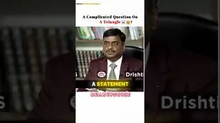 Triangle ☠️ Divyanshu Choudhary | Upsc Interview