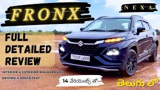 Maruti Suzuki Fronx | Delta Plus | Full Review | Interior & Exterior Walkaround | Variants Explained