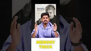 The secret memory trick toppers use 🔥 master this for half yearly 2025