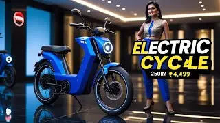 🚲⚡ TATA Electric Cycle 2025 Royal Blue 😱 | ₹4,499 में 250KM रेंज? | Electric Cycle India 🇮🇳🔥