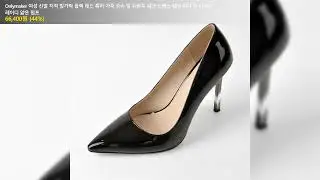 Onlymaker 여성 신발 지적 발가락 블랙 레드 특허 가죽 금속 발 뒤꿈치 패션 드레스 웨딩 파티 빅 사이즈 레이디 얇은 펌프