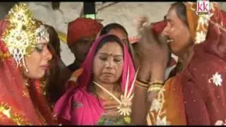 CG VIVAH SONG पहुना होगे बेटी (बिदाई) शैल किरण हिट छत्तीसगढ़ी बिहाव गीत AVM STUDIO 9301523929