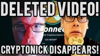 УДАЛЕННОЕ видео Райана Хилдрета и ИСЧЕЗНОВЕНИЕ CryptoNick!